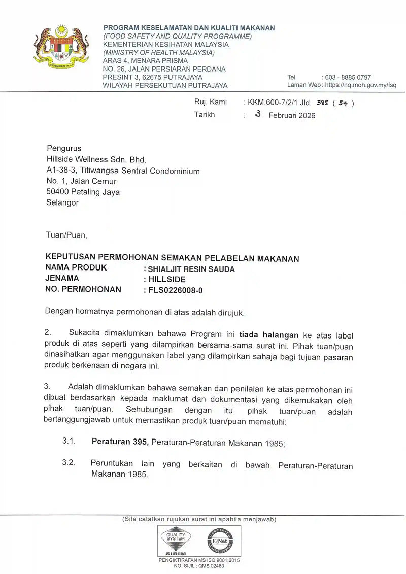 Food safety and control programme certificate of Hillsideshilajit