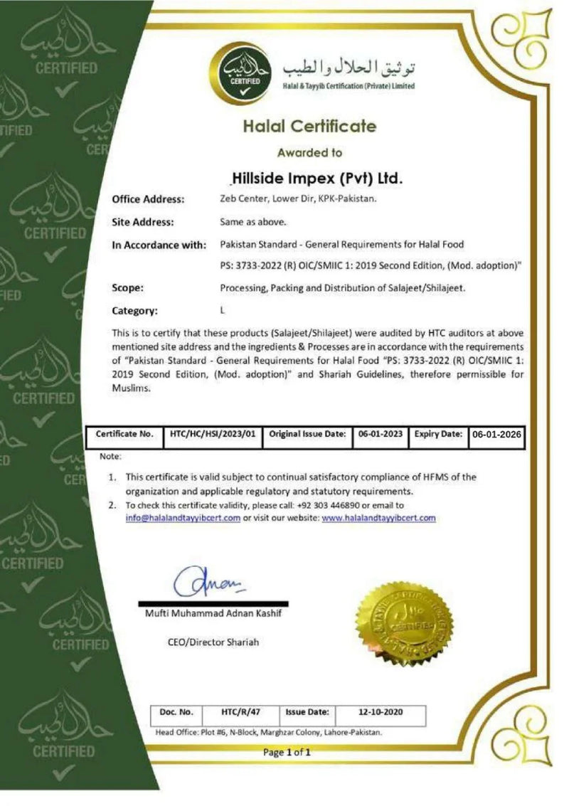 Halal certifaction of hillsideshilajit